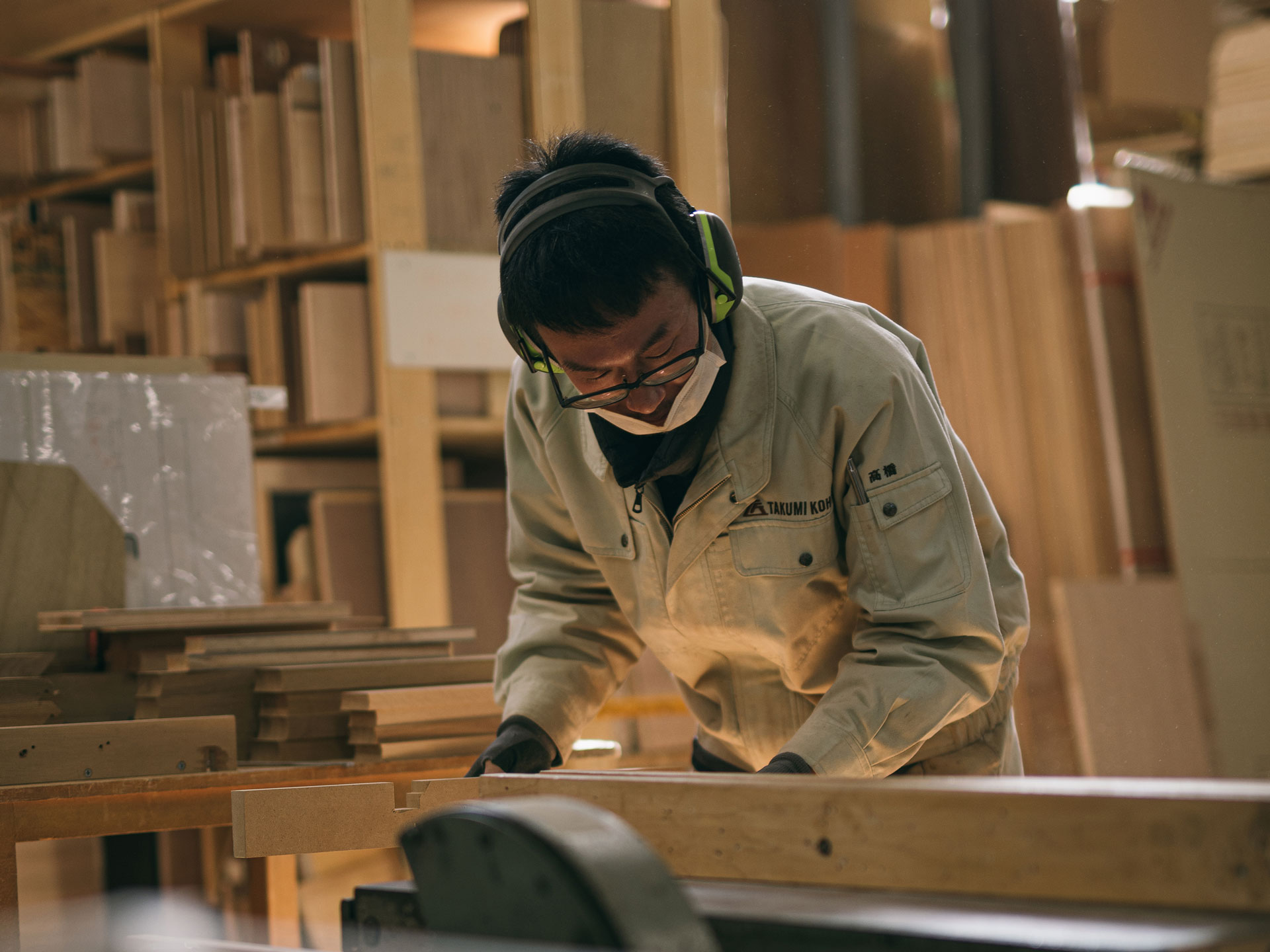 TAKUMI KOHGEI - JAPAN FURNITURE