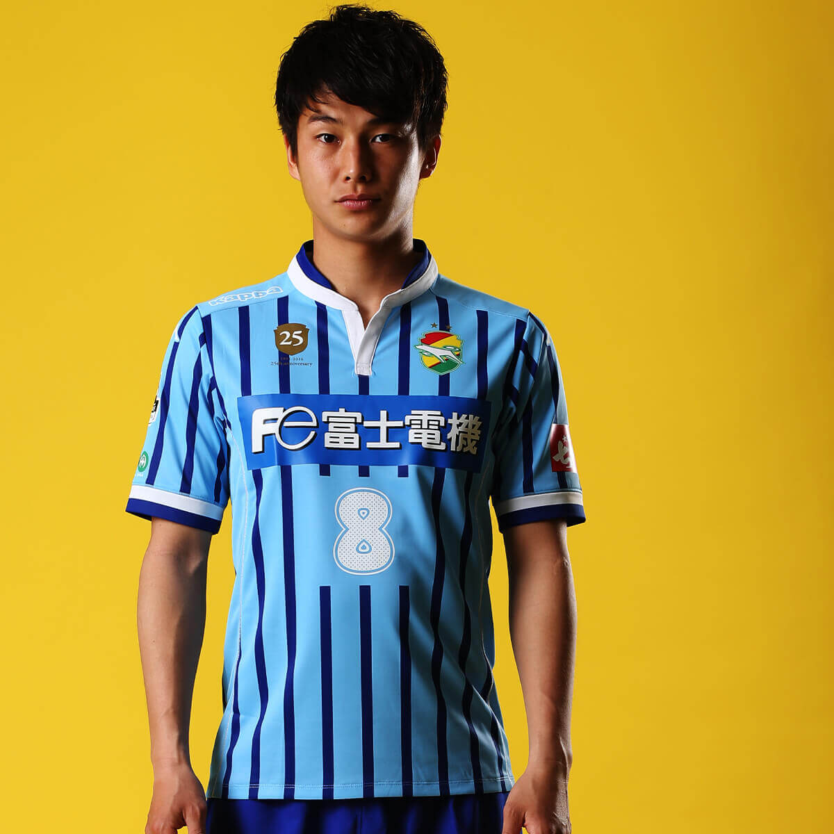 25周年記念ユニフォーム｜ジェフユナイテッド市原・千葉