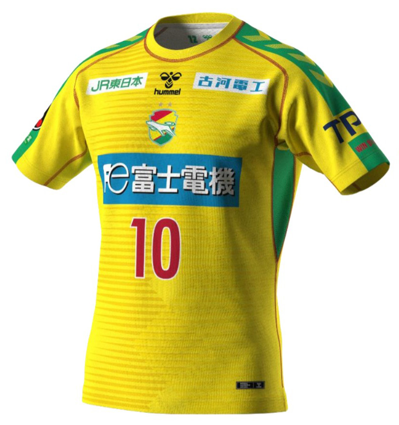 ジェフユナイテッド市原千葉 2004年ホームユニフォーム 12番