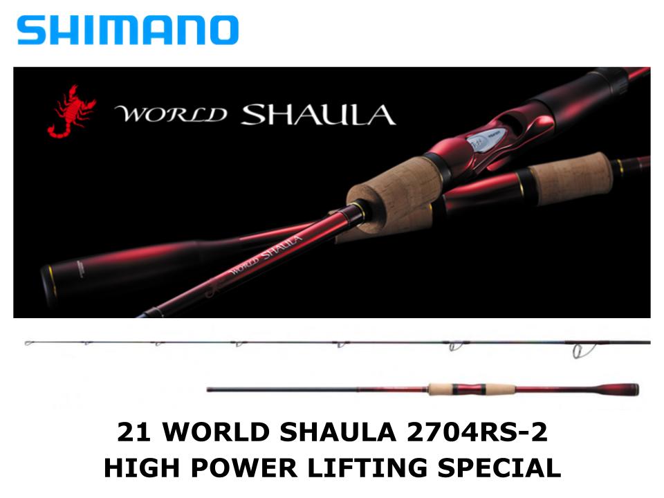 Shimano 21 World Shaula Spinning 2704RS-2 – JDM TACKLE HEAVEN