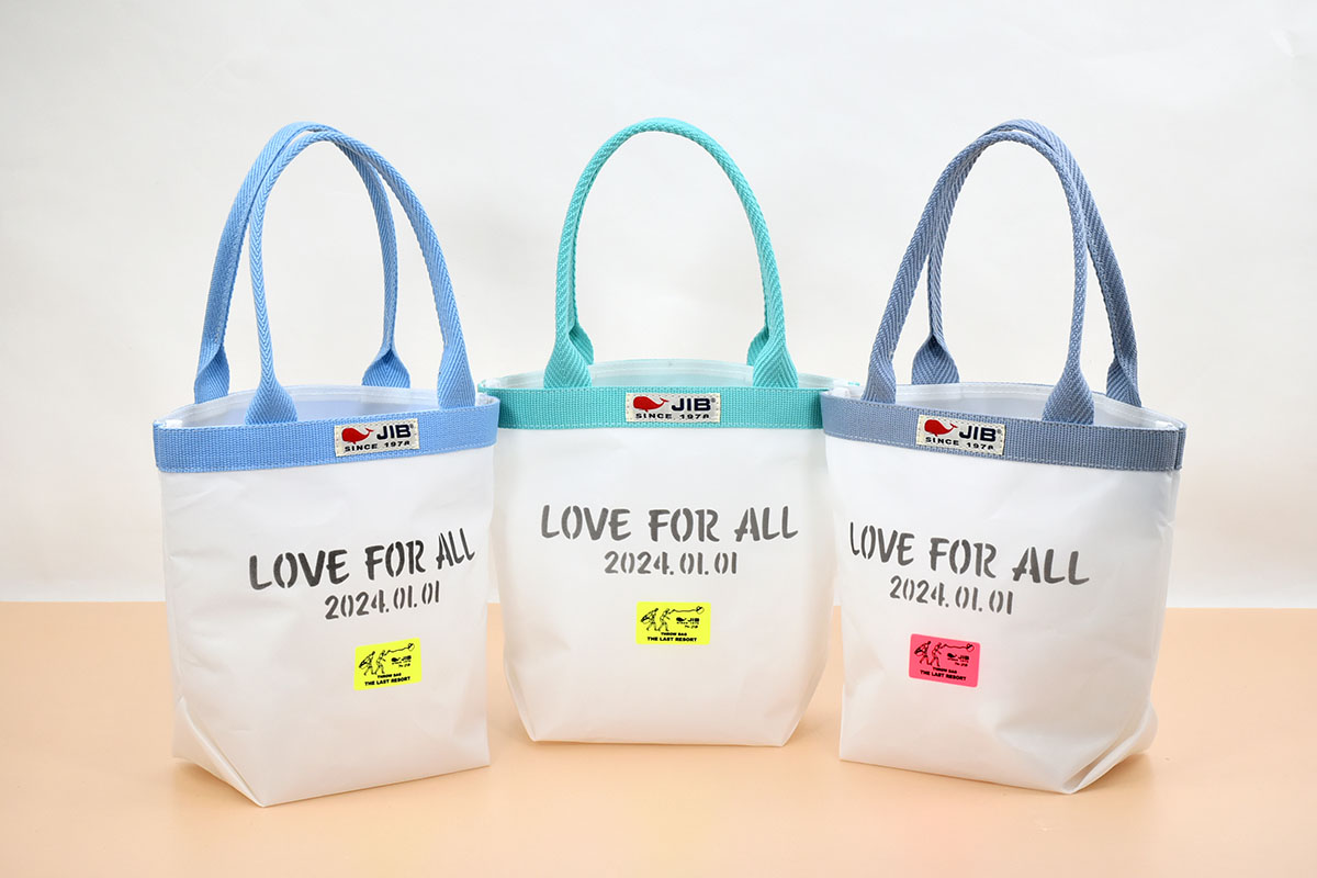 ◇web更新Info◇24/1/14~ “被災地へ届け、LOVE FOR ALL～JIB的震災支援