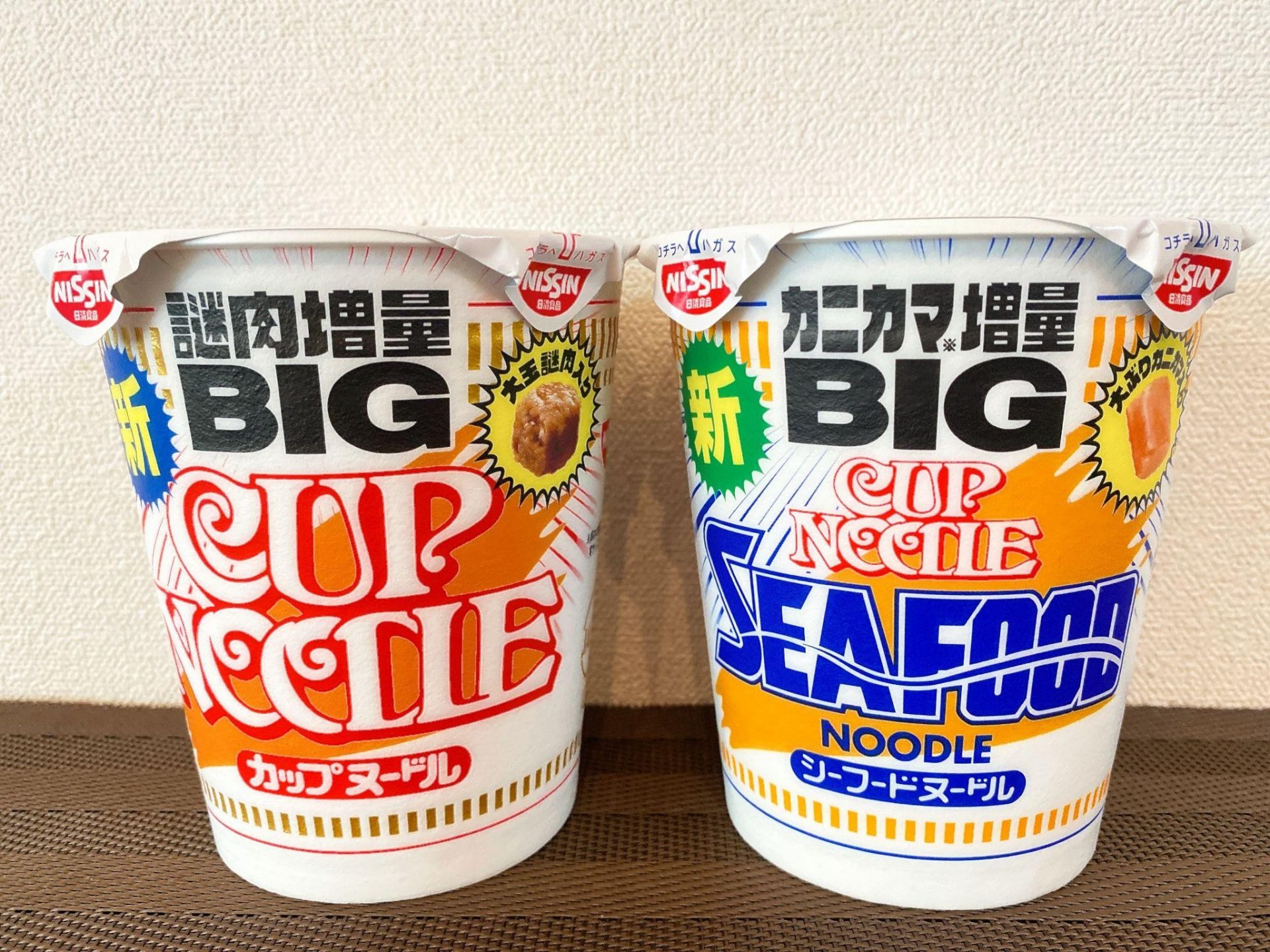 10年ぶりの大変身！ 『カップヌードルビッグ』本当にビッグになってい