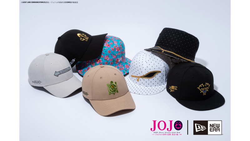 アニメ『ジョジョの奇妙な冒険 黄金の風』×NEW ERA®コラボアイテムが新