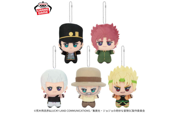 ジョジョの奇妙な冒険 スターダストクルセイダース ちびぐるみ | GOODS