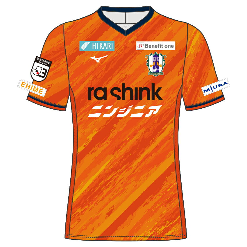 愛媛FC 【クラウドファンディング】ご希望選手サイン入り夏季限定