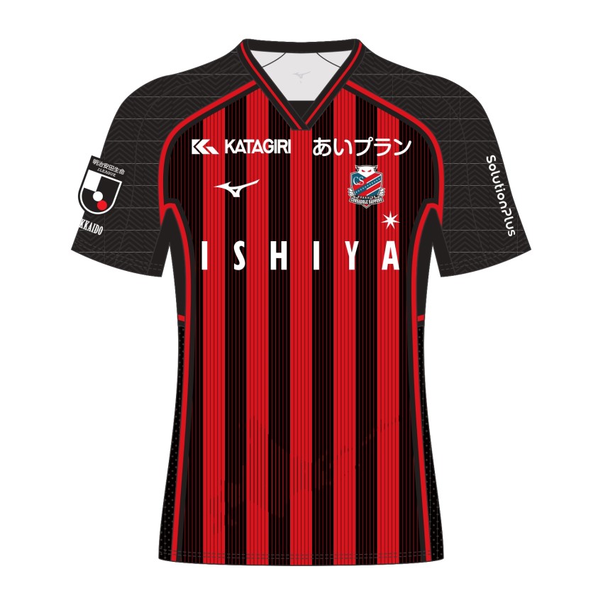 北海道コンサドーレ札幌 24 8月16日 今日のブラボーユニフォームFP1st