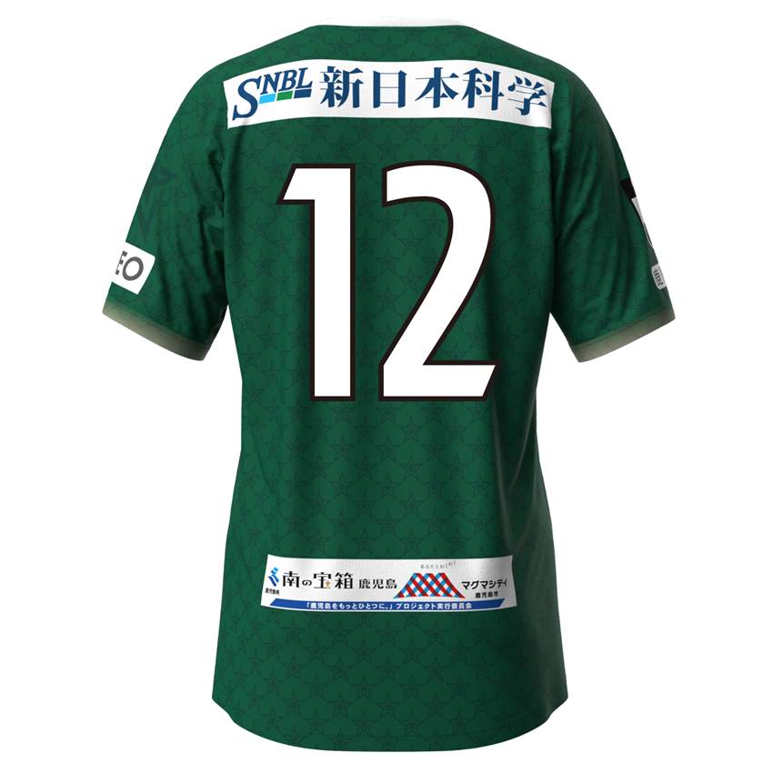 鹿児島ユナイテッドFC 2025オーセンティックユニフォームGK2nd