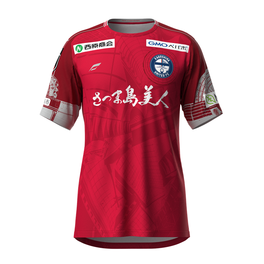 鹿児島ユナイテッドFC 2025オーセンティックユニフォームGK1st