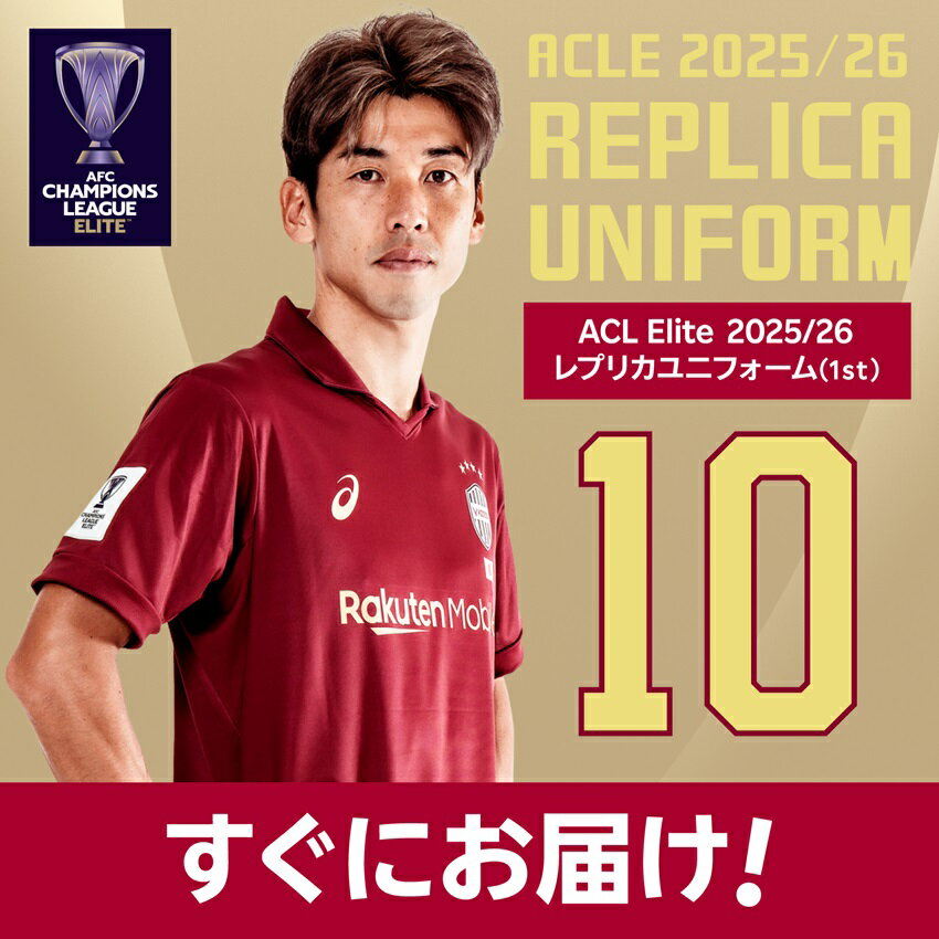 P0000092891-00000_1.jpg?resize