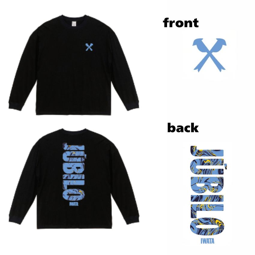 ジュビロ磐田 25ビッグシルエットロングTシャツ｜【公式】Jリーグ