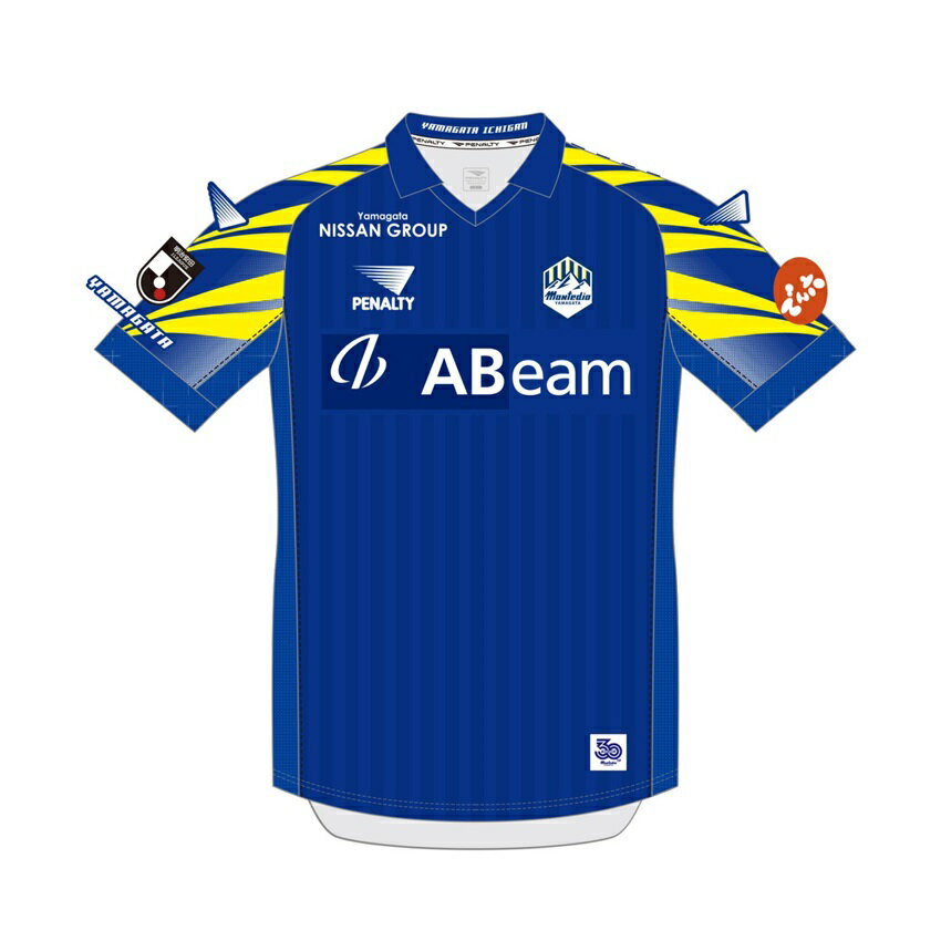 モンテディオ山形 【受注】MY22_TR用プラクティスシャツ（長袖