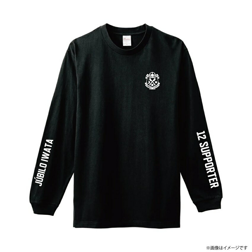 ジュビロ磐田 26プレイヤーズロングTシャツ｜【公式】Jリーグ