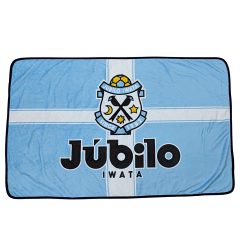 ジュビロ磐田 Admiralセレモニージャケット｜【公式】Jリーグ