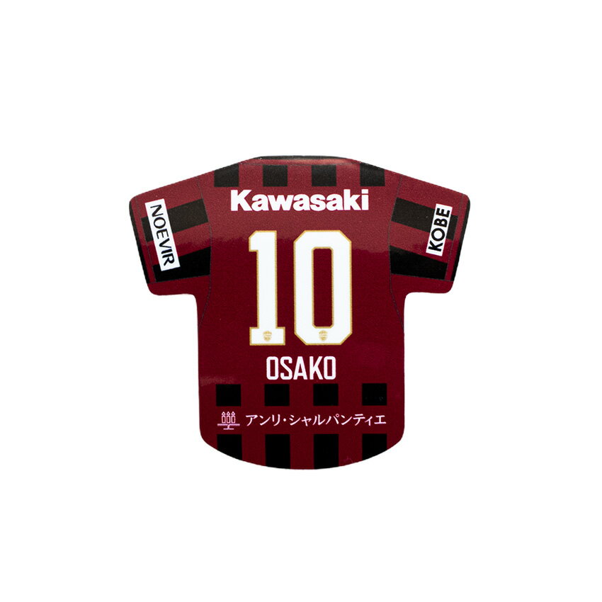 ヴィッセル神戸 ヴィッセル神戸｜【公式】Jリーグオンラインストア J