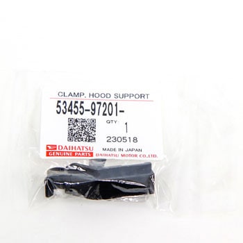 53455)クランプ， フード サポート ダイハツ ダイハツ純正品番先頭53