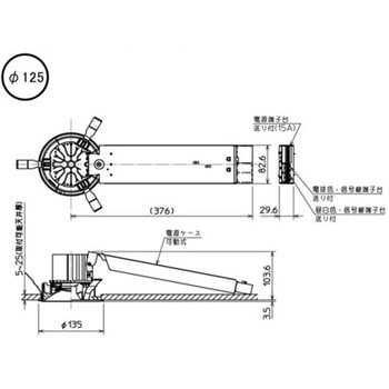 LED照明器具 ベースダウンライト MCシリーズ 300クラス 三菱電機