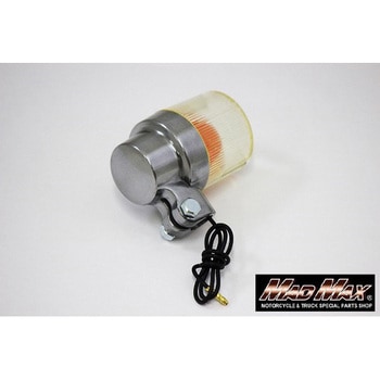 MADMAX 汎用 丸型ヨーロピアンウインカー 黄ばみ MAD MAX(マッド