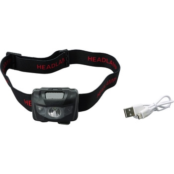 TRM-HD002 ヘッドライト タッチレスセンサー搭載 USB充電式 トライ