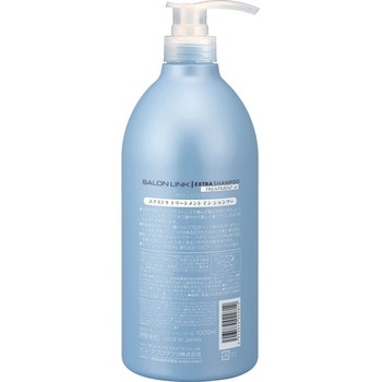 サロンリンク エクストラ トリートメントインシャンプー 1個(1000mL