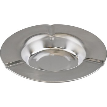 ステン (並)平無地灰皿 若林工業 外径153mm - 【通販モノタロウ】