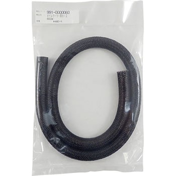 オイルクーラー用ホース KITACO バイク用オイルクーラー 【通販