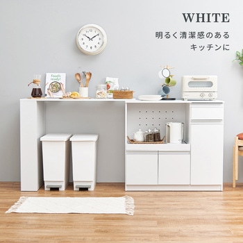 キッチンカウンター 拡張テーブル セット 萩原 食器棚・ キッチン収納