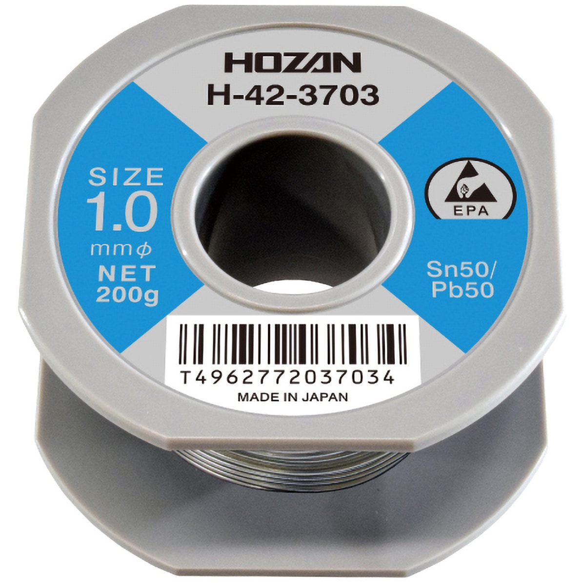 ぱんだ HS-362 ハンダ（Sn-3Ag） 0.8mmφ・14g【HOZAN】 ホーザン株式会社