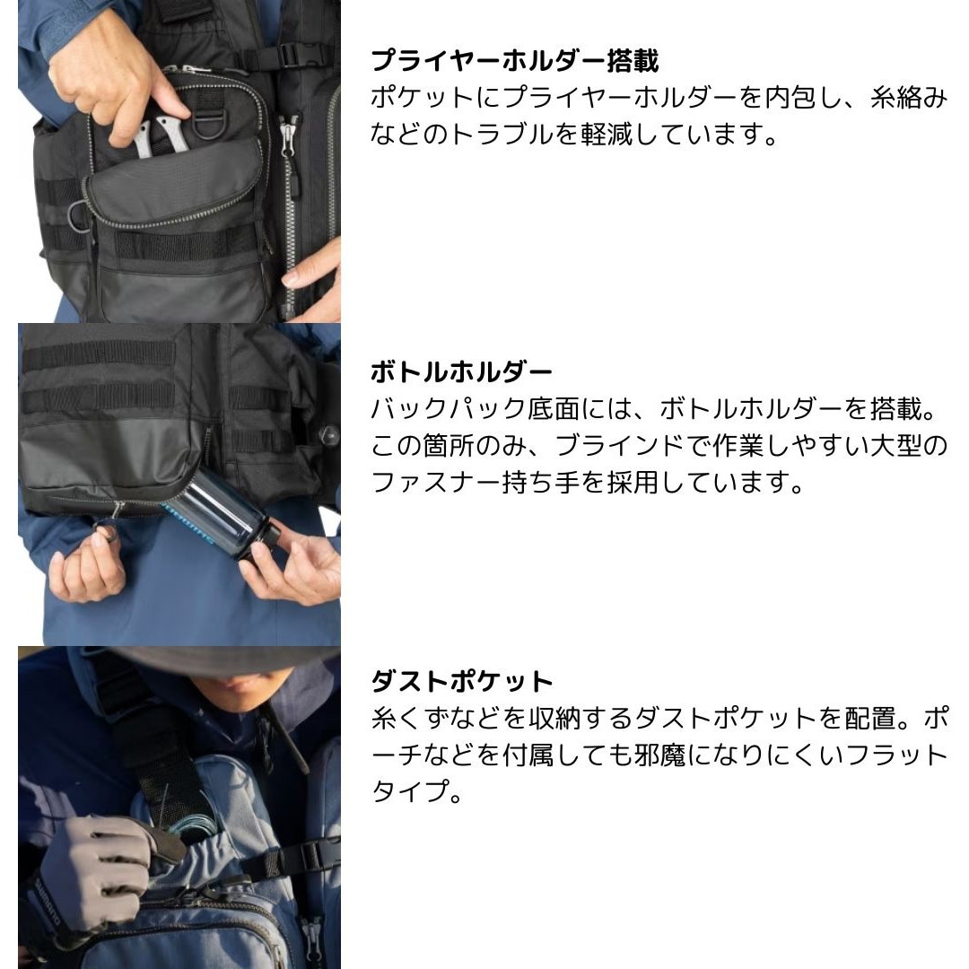 Mサイズ VF-274W アクトゲームベスト SHIMANO(シマノ) サイズM