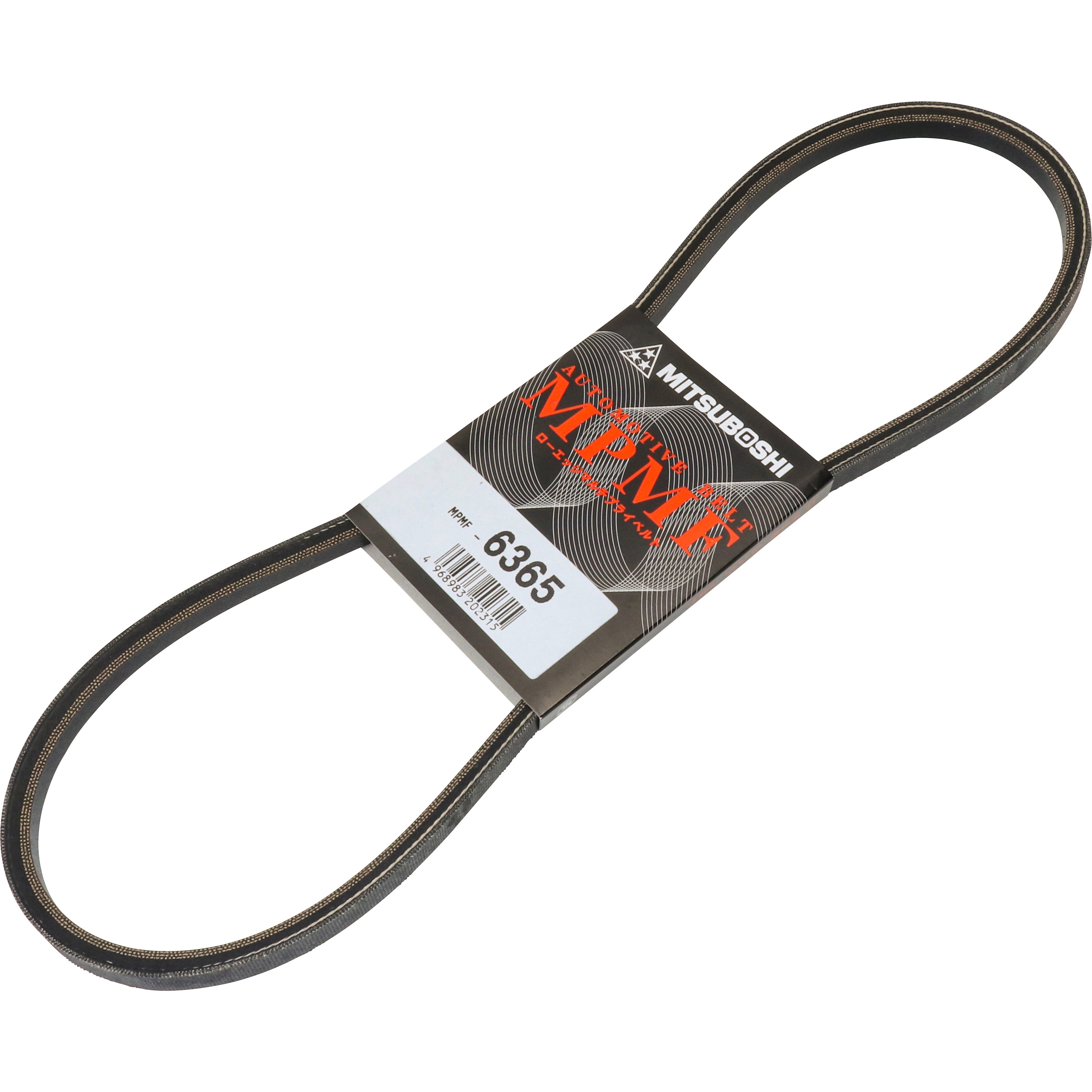 MPMF6365 ローエッジベルト 1本 三ツ星ベルト 【通販モノタロウ】