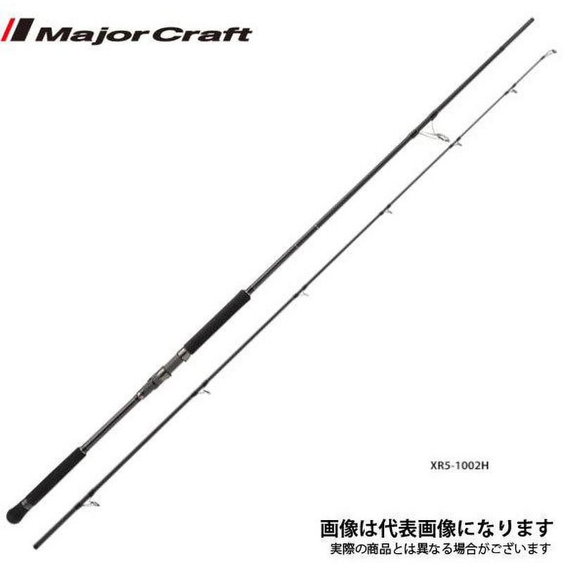 XR5-1002M クロスライド 5G MajorCraft 全長10'0”ft XR5-1002M