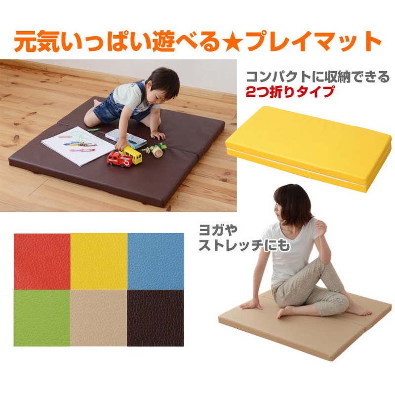 IRM-9090F2C(GY) ルームマット YAMAZEN(山善) グレー色 厚さ50mm