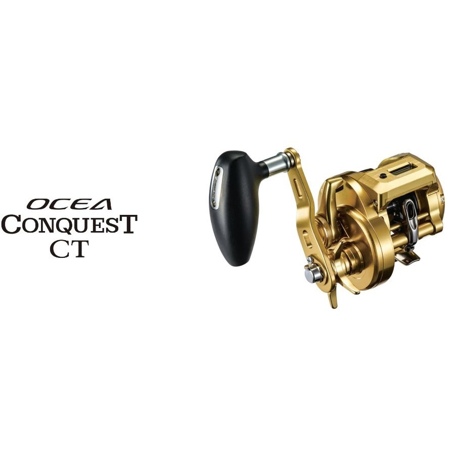 300HG OCEA CONQUEST CT オシアコンクエストCT SHIMANO(シマノ) 自重