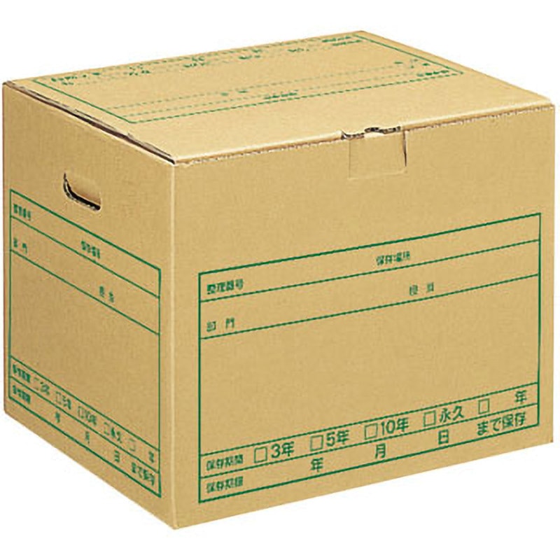 DN-241N(40072) ダンボール箱 ワンタッチストッカー (D型)フタ付き