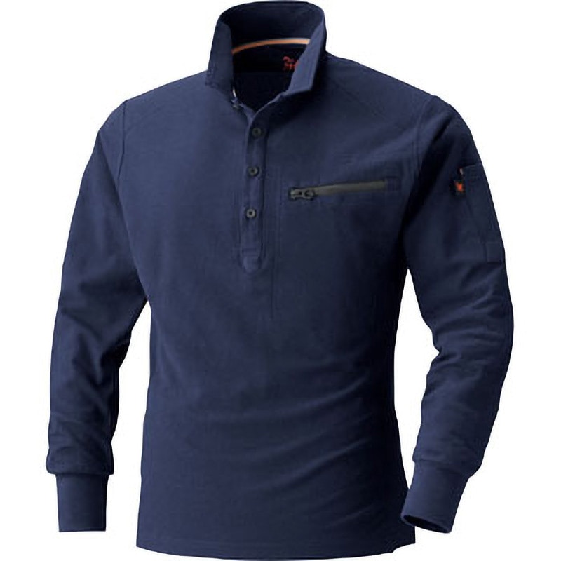 272 HOOH 長袖ポロシャツ 272 村上被服 鹿の子 綿100% S - 【通販