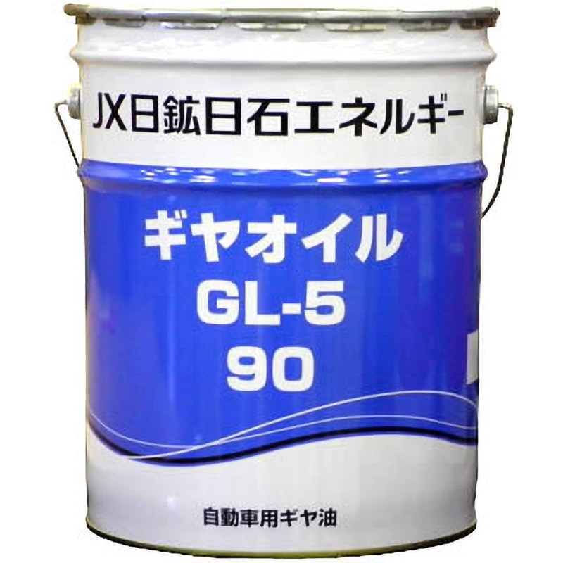 90 ギヤオイル GL-5 ENEOS(旧:JXTGエネルギー) SAE:90 1缶(20L
