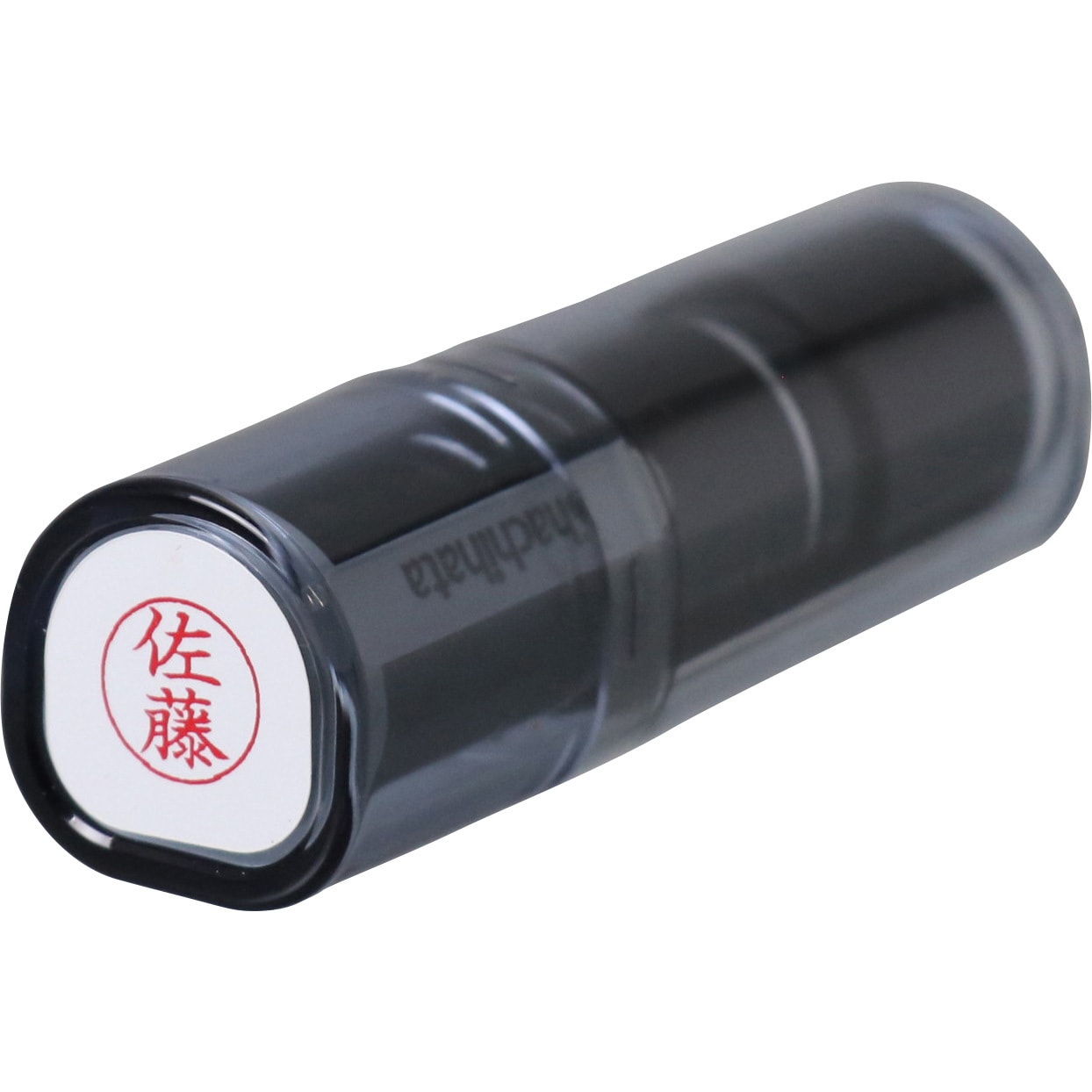 XL-9 1188 サトウ ネーム9 既製(サ) シヤチハタ 浸透印 印面サイズΦ9