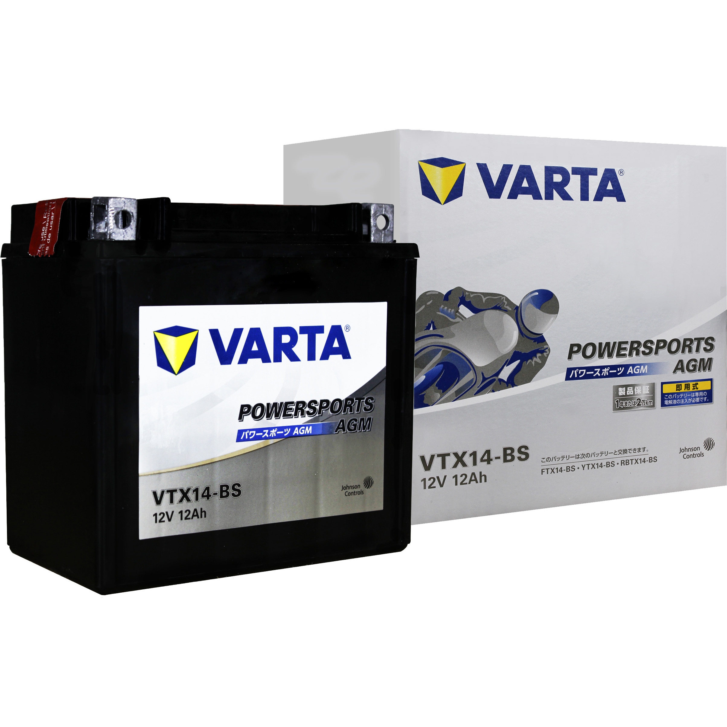 VTX14-BS VARTA 二輪用バッテリー(液入タイプ) 1個 VARTA(バルタ