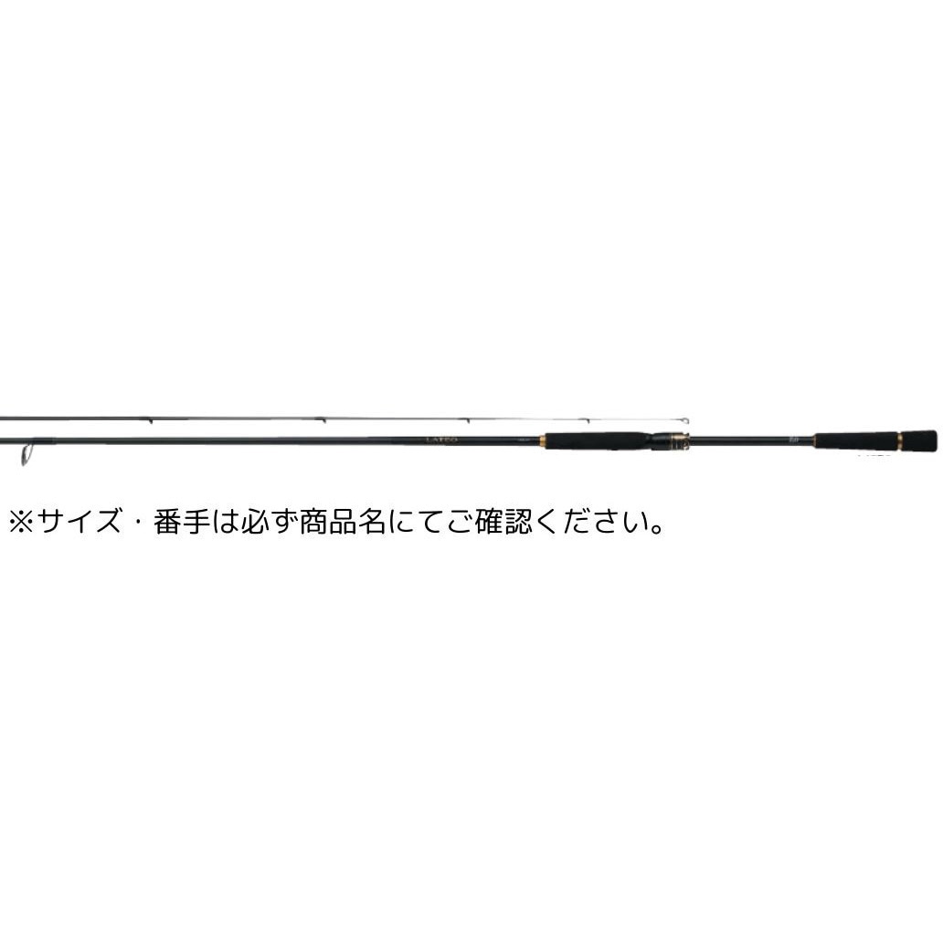 110MH-4 (25年追加) 24 LATEO ラテオ 1個 DAIWA(ダイワ)[船舶用品