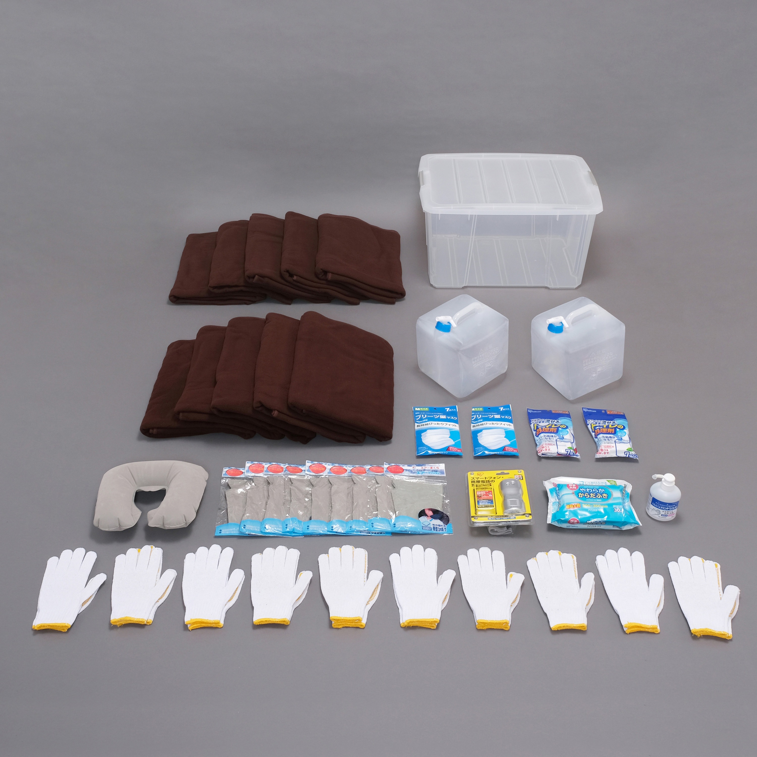 O-HSY10N 避難セット10人用 1セット アイリスオーヤマ 【通販モノタロウ】