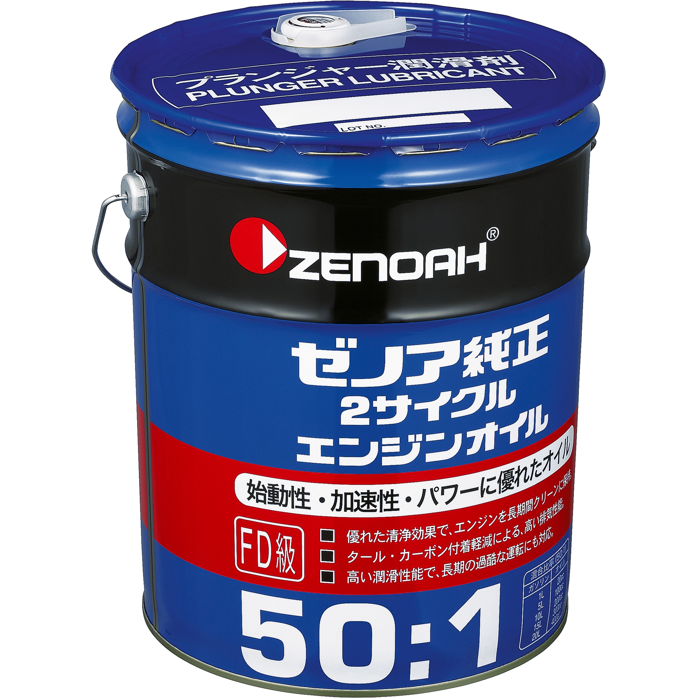 578020201 2サイクルエンジンオイル 1缶(20L) ゼノア 【通販モノタロウ】