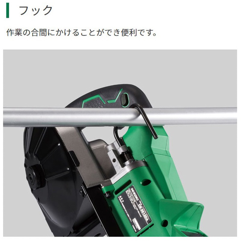 CB3612DA(NN) 36Vコードレスロータリバンドソー 1台 HiKOKI(旧:日立工