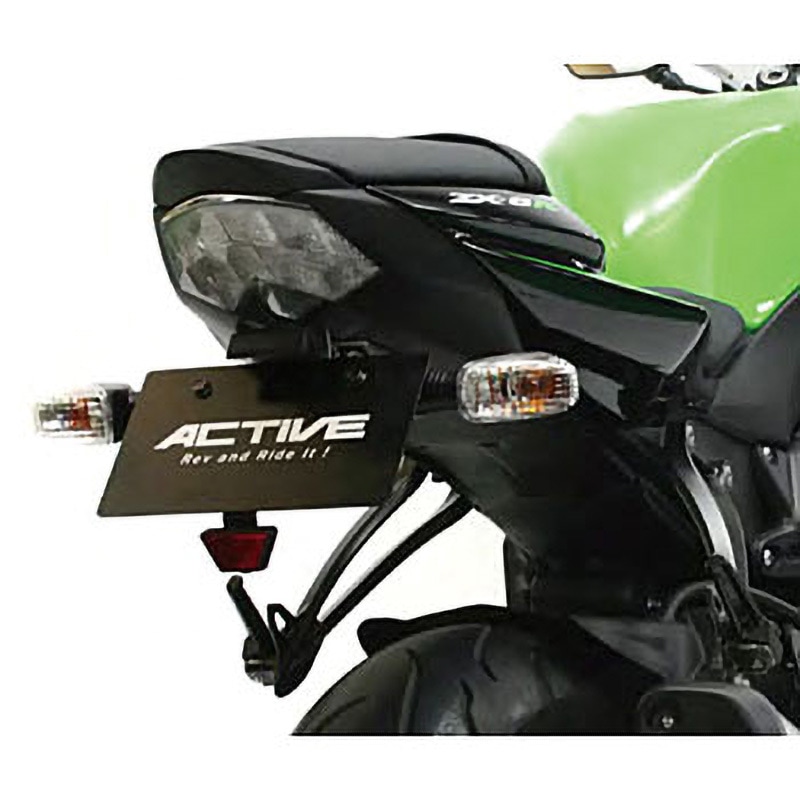 1157076 フェンダーレスキット ACTIVE(アクティブ)[バイク部品