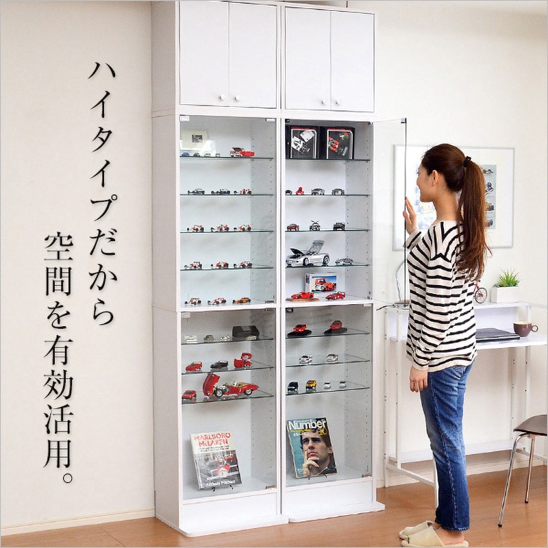 CLR-485SET-DBR コレクションラック【-Luke-ルーク】浅型ハイタイプ