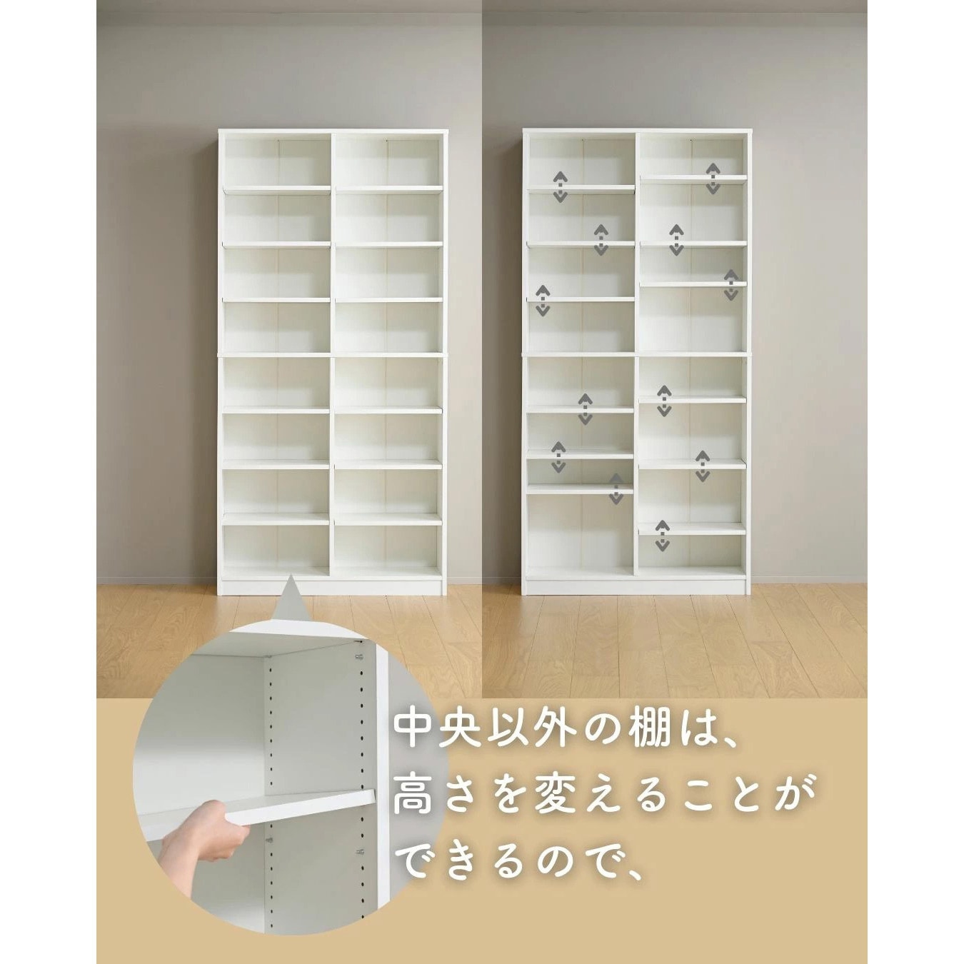 CPB-1890J(JW) 本がすっきりオープンラック YAMAZEN(山善) ホワイト