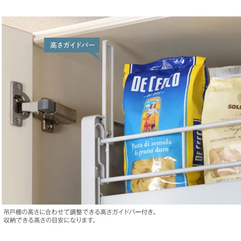 JDS900 ダウンキャビネット(吊り戸棚用昇降棚) オークス 間口900mm