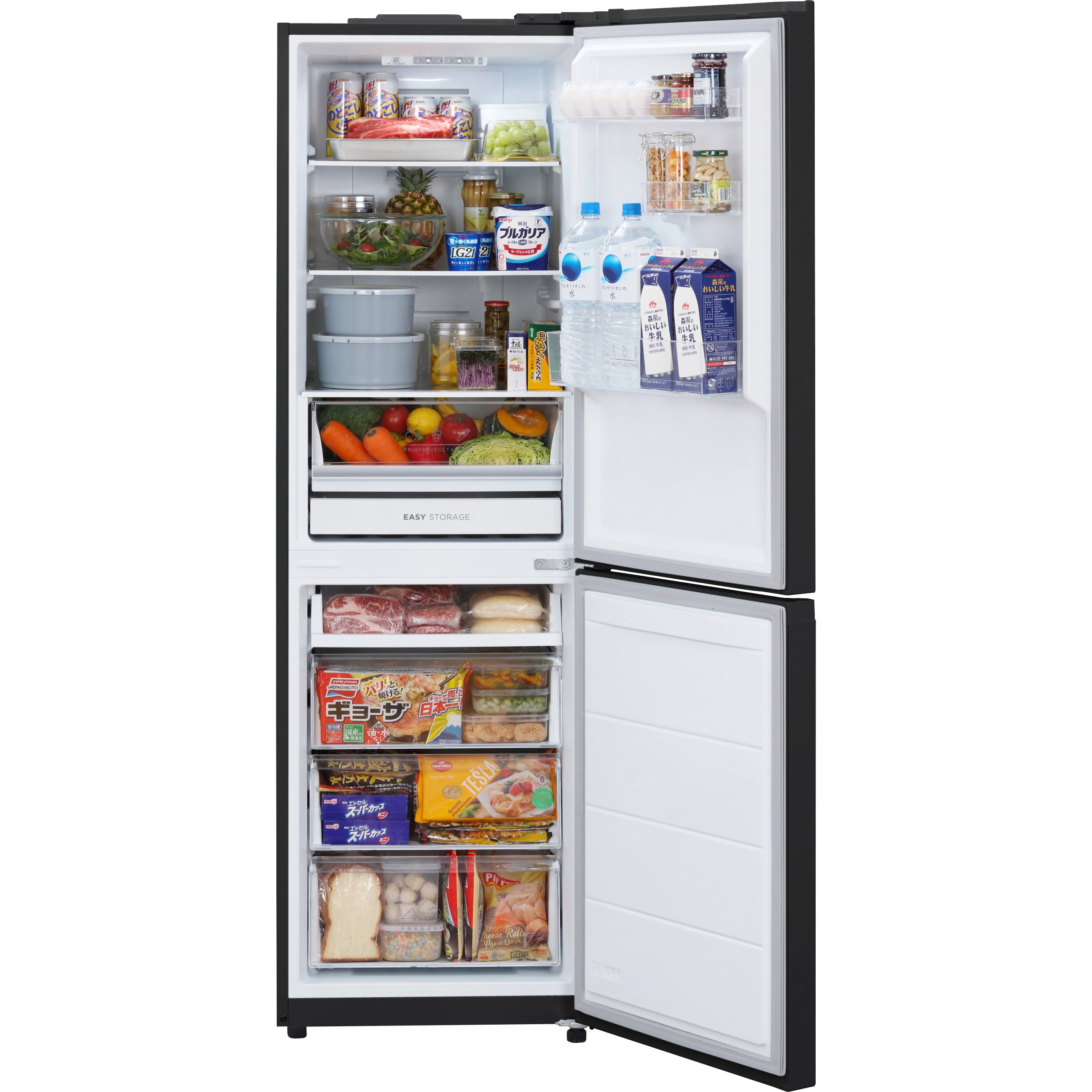 IRSN-27A-B ファン式冷蔵庫 274L 1台 アイリスオーヤマ 【通販モノタロウ】