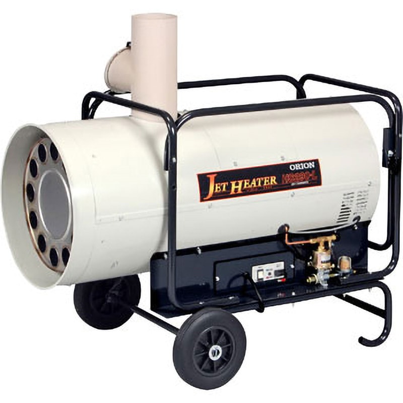 HS-290-L ジェットヒーターHP 熱交換式/温風機 1台 オリオン機械