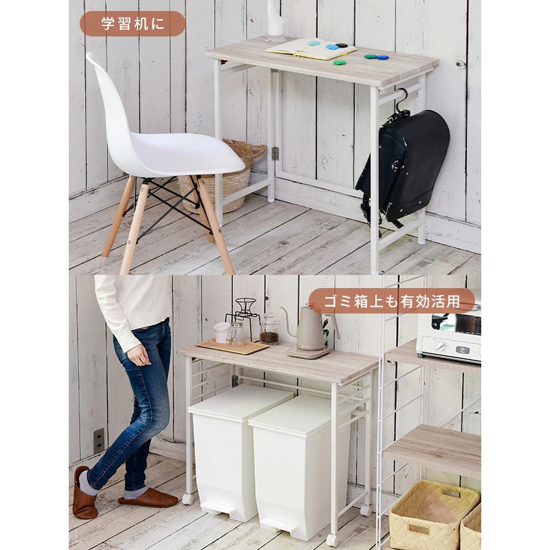 PSTC-8040(AIV/SWH) 折りたたみデスク パタパタデスク YAMAZEN(山善