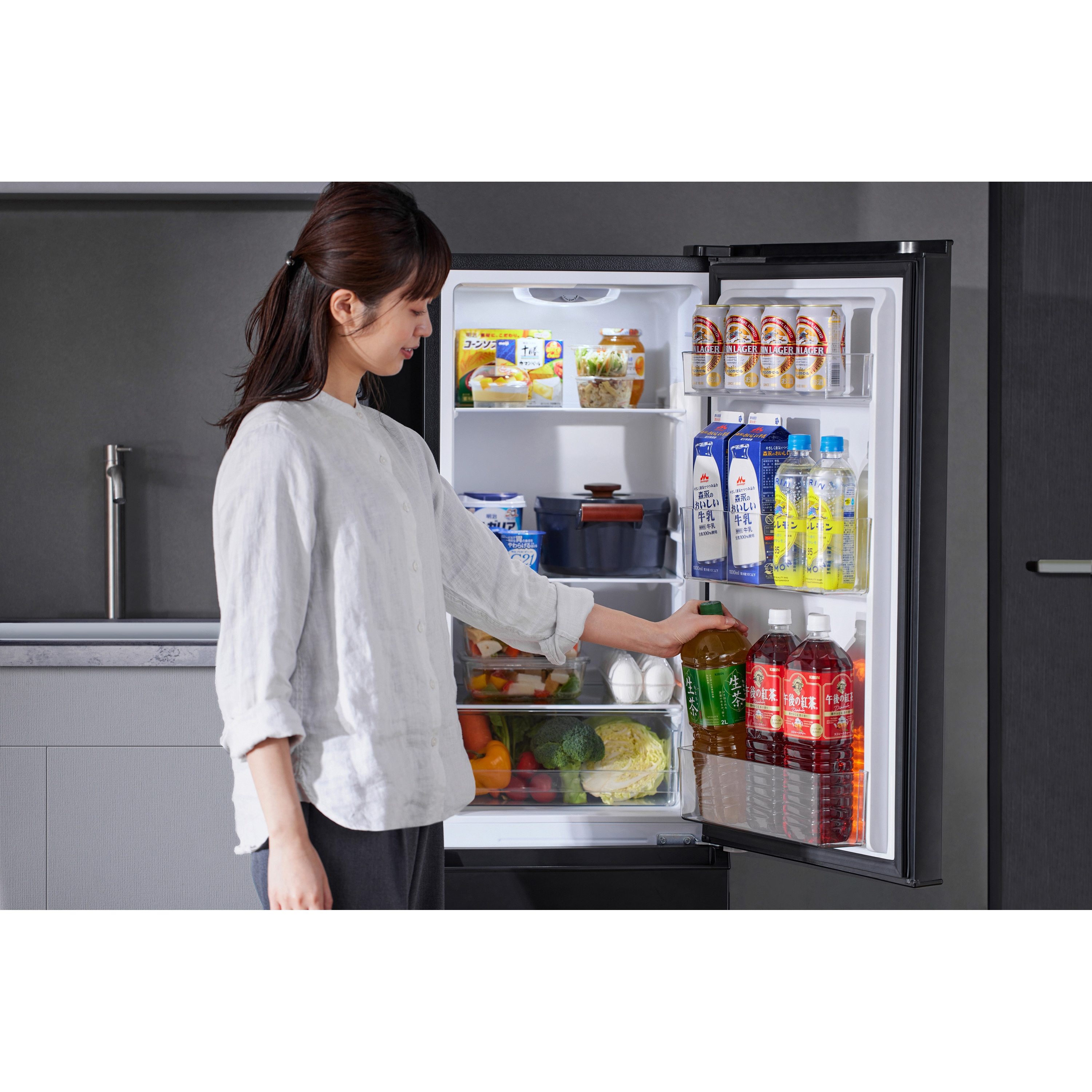 IRSD-17A-B 冷凍冷蔵庫 170L 1台 アイリスオーヤマ 【通販モノタロウ】