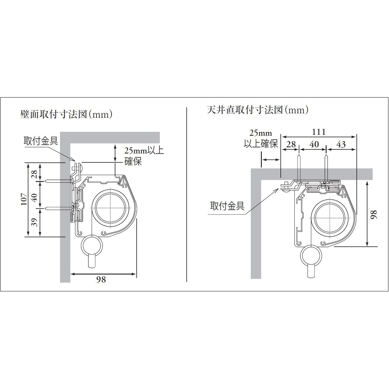 IS-S100F IS-S ウルトラHD対応スプリングロール式天吊りスクリーン